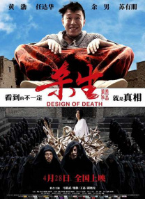 亚洲第9页